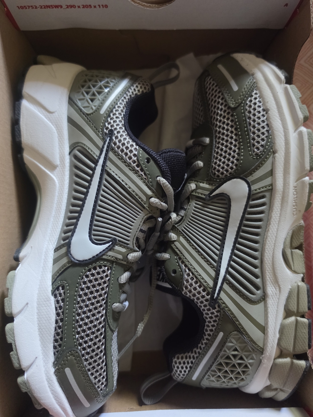 Nike Men’s Running Shoes - Olive/White